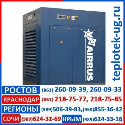 Фото №0 Компрессорные станции Airrus