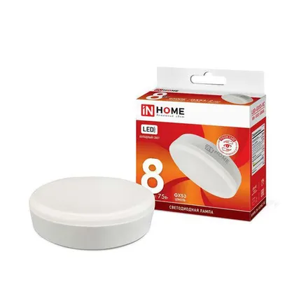 Фото №0 Лампа светодиодная LED 8Вт