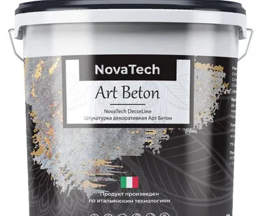 фото NovaTech Art Beton / Новатэк Арт Бетон Покрытие декоративное