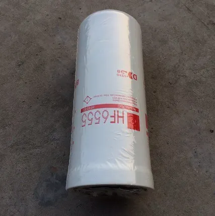 Фото №0 Фильтр гидравлический HF6555