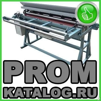 Фото №0 Линия резки металла  Proma