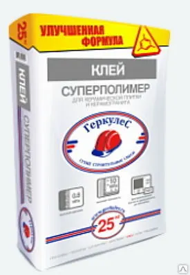 Фото №0 Клей д/кафеля Суперполимер Геркулес 25кг