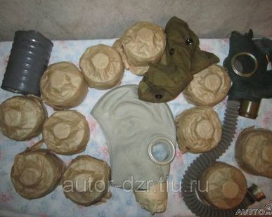 фото Утилизация противогазов ГП-7 и его модификаций