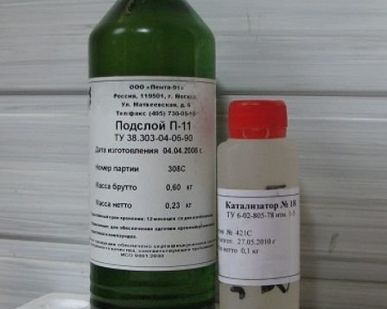 фото Подслой П-11 химический реагент