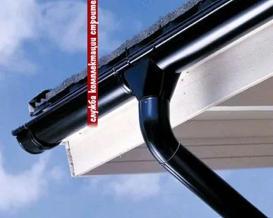 фото ВОДОСТОК