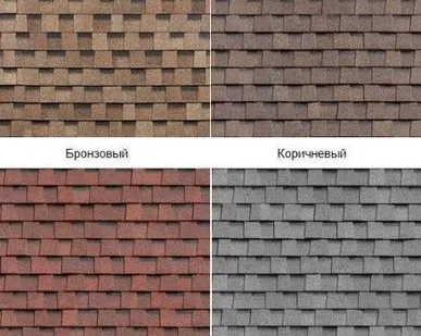 фото Гибкая черепица Shinglas