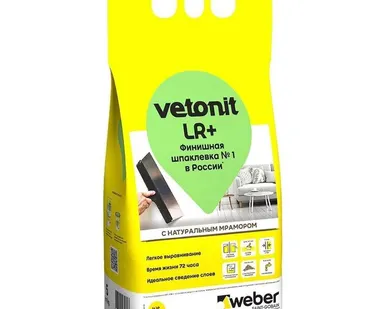 фото Шпатлевка финишная Weber Vetonit LR Plus, 5кг