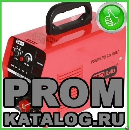 Фото №0 Сварочное пуско-зарядное устройство