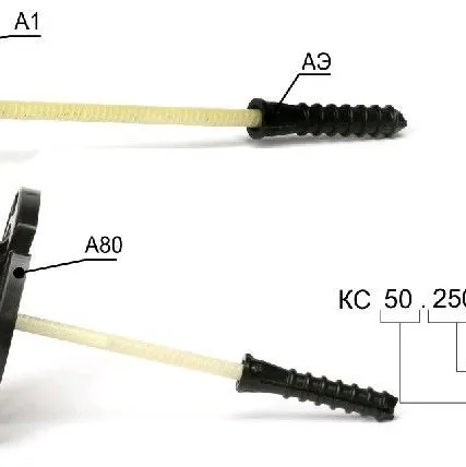Фото №0 Комбинированная система крепления для утепления фасадов КС 50.290