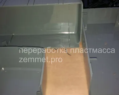 фото Пластмасса переработка плёнка