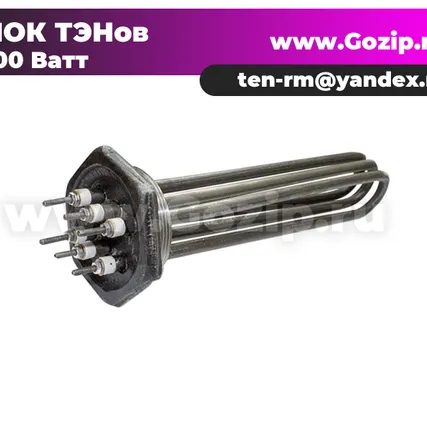 Фото №0 Блок ТЭНов 6 кВт для отопительных котлов (фланец 1 1/2)