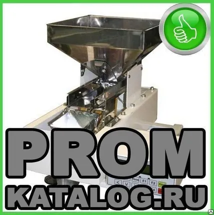 Фото №0 Дозатор весовой