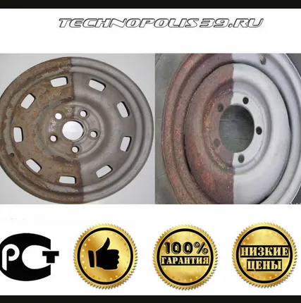 Фото №0 Обработка автомобильных дисков пескоструем