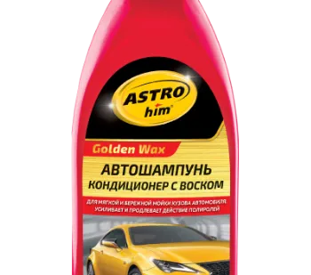 фото Автошампунь-кондиционер с воском, серия Golden Wax, 500 мл, AC-312 АСТРОХИМ