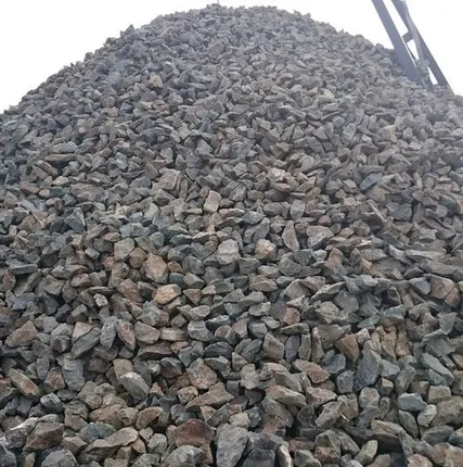 Фото №0 Щебень фракции 70-120