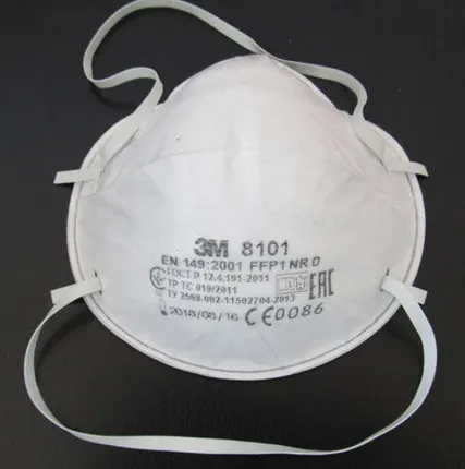 Фото №0 Респиратор ЗМ 8101