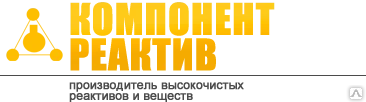 фото Метилен хлористый технический высший сорт (твс)