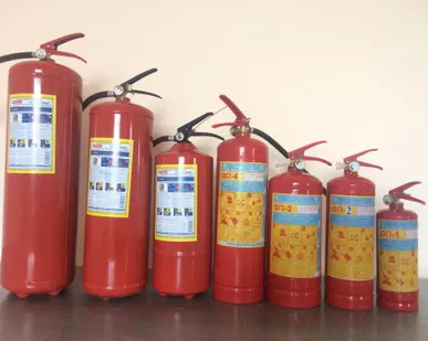 фото Огнетушитель ОП-2 (з) ABCE