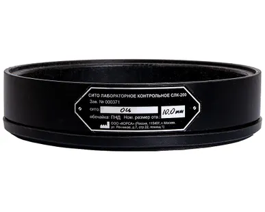 фото Лабораторное сито из оцинкованной стали ТАГЛЕР СЛК-200 d 10,0 мм