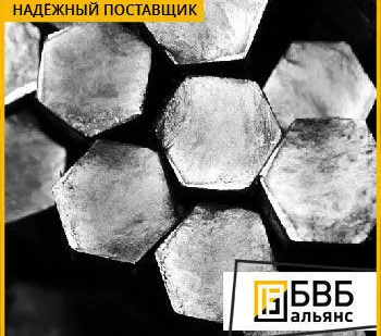 фото Шестигранник нержавеющий 08Х17Н6Т (ДИ-21)