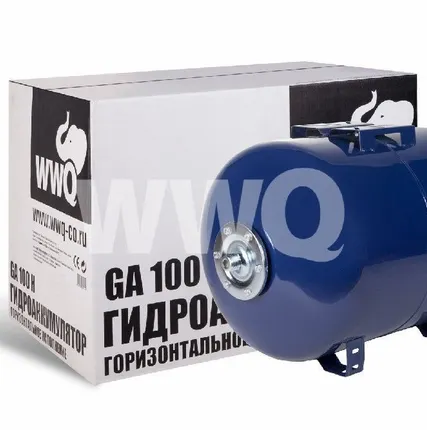 Фото №0 Гидроаккумулятор горизонтальный WWQ GA100H