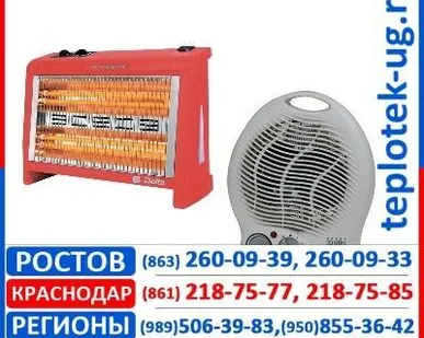 фото Обогреватели Delta