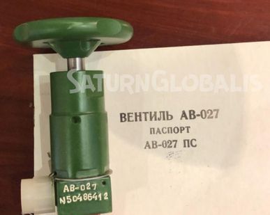 фото Вентиль АВ-027 (Ру=100 кгс/см2, Ду=10 мм) в Балашихе