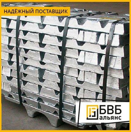 Фото №1 Чушка свинцовая ССу3 ГОСТ 3778-98