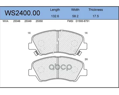 фото Колодки Тормозные Дисковые | Перед | JEENICE арт. WS240000