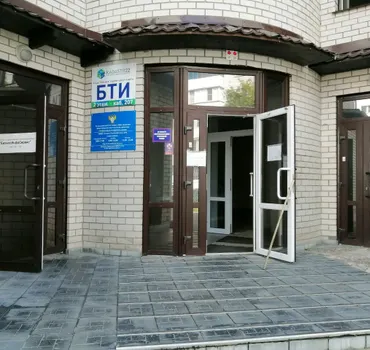 СибирьВторМет