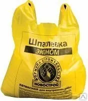 фото Шпатлевка готовая ЭКОНОМ латексная для внутренних работ. 15 кг (пакет)