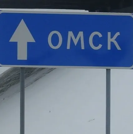 Фото №0 Знаки индивидуального проектирования