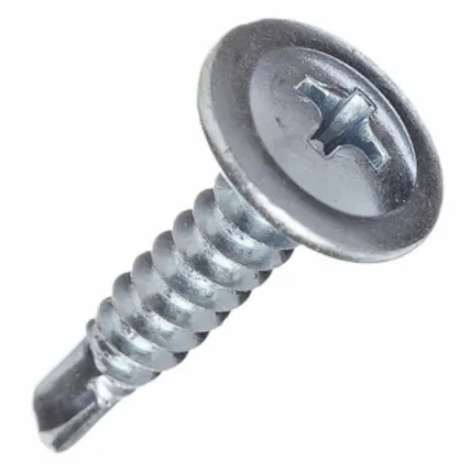 Фото №0 Саморезы по металлу со сверлом