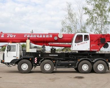 фото Автокран Галичанин КС-75721-6 на шасси МЗКТ-652715 (70 тн.)
в