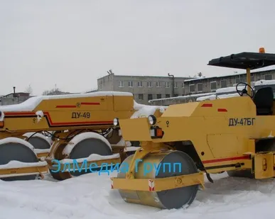 фото Дорожные катки ДУ-47