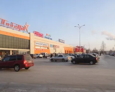 фото Аренда торговых площадей в ТРЦ «Победа»