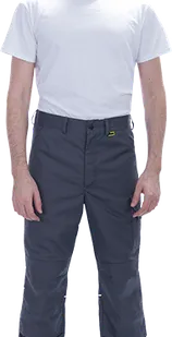 фото Брюки GT летние, серый-т.серый