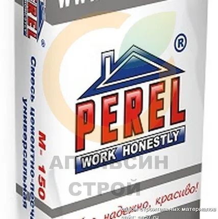 Фото №0 ПЕСКОЦЕМЕНТНАЯ СМЕСЬ БАЗОВАЯ  в мешках по 50кг