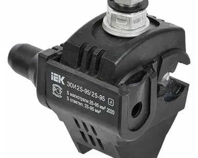 фото Зажим ответвительный 25-95/25-95 ЗОИ (P70) изолированный IEK