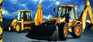 фото Услуги экскаватора-погрузчика JCB 4cx