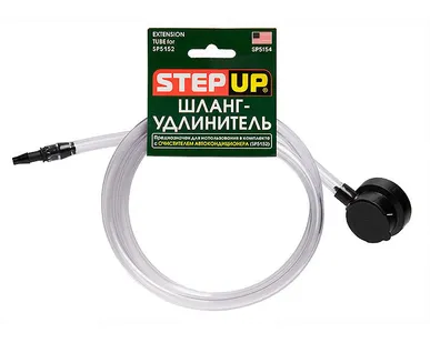 фото Шланг-удлинитель STEP UP SP5154