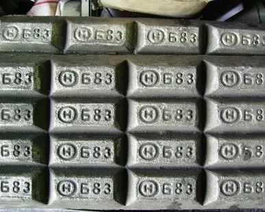 фото Баббит Б-88 чушка