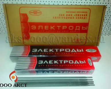 фото Электрод НИИ-48Г 3 мм
