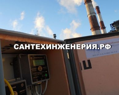 фото Введение коммерческого и технического учета сточных, сбросных, вод.