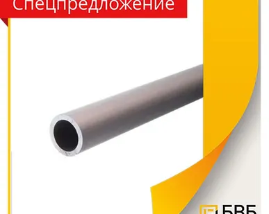 фото Труба Ст20 426х10 L-1000мм