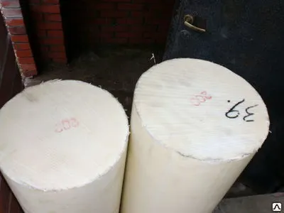 Фото №0 Полиамид