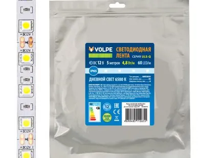 фото Светодиодная лента ULS-Q323 2835-60LED/m-8mm-IP65-DC12V-4,8W/m-5M-6500K Гибкая светодиодная лента на самоклеящейся основе. Катушка 5 м. в герметичной упаковке. Дневной свет(6500K). ТМ Volpe.