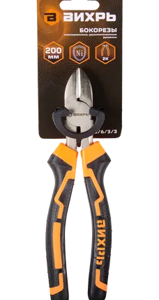 Фото №0 Бокорезы, 200мм., никелированные, двухкомпонентные рукоятки, Вихрь
