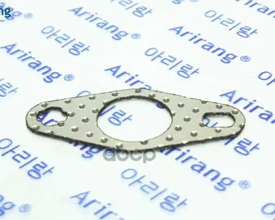 фото Прокладка Трубки Турбокомпрессора Arirang арт. ARG182570
