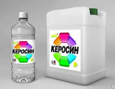 фото КЕРОСИН ТС-1